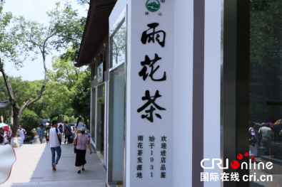 圖片默認標題 圖片默認標題_fororder_CqgNOlltZByAMfIMAAAAAAAAAAA407.395x263