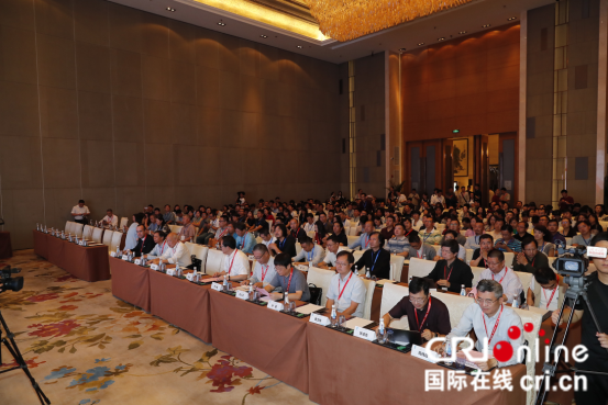 2017全國工業設計教育研討會暨國際工業設計高峰論壇在西安舉辦_fororder_圖片1