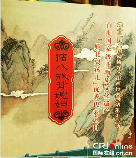 圖片默認標題_fororder_88888888888_看圖王_副本