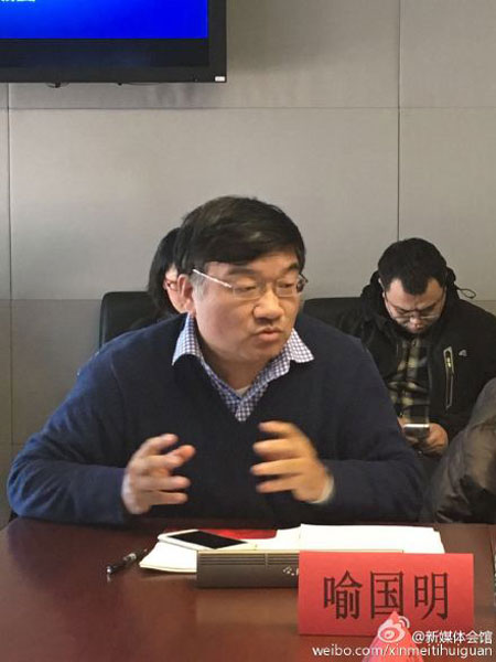 圖片默認標題