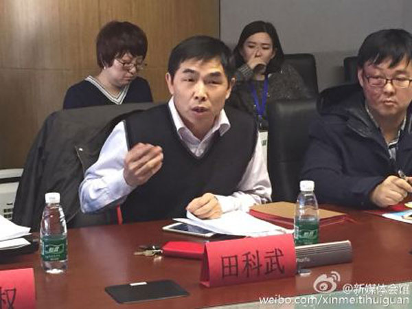 圖片默認標題