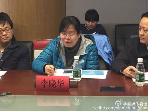 圖片默認標題