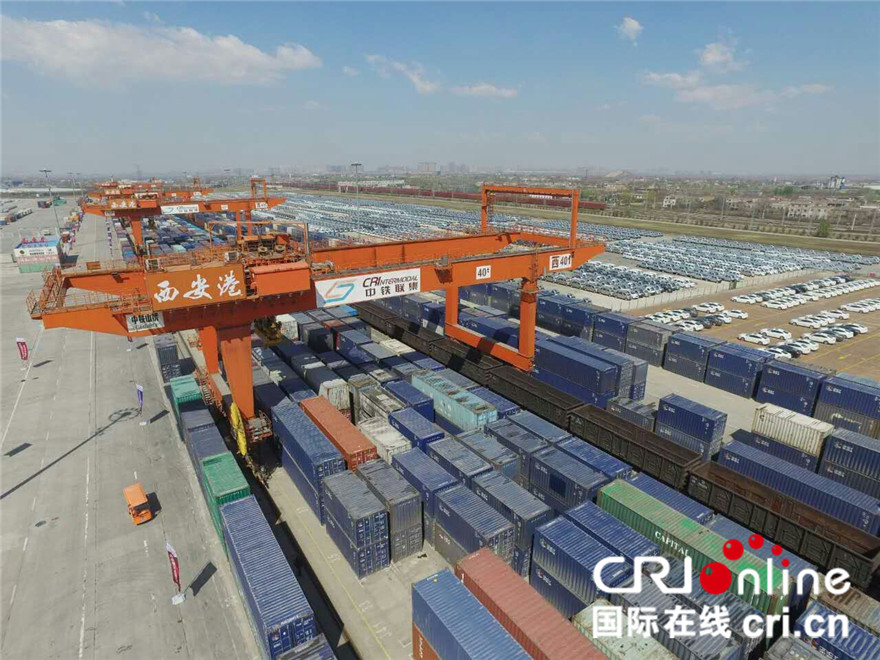 陜西搭乘歐亞論壇“順風車” 加速打造千億級國家電商示範高地_fororder_夢凡1