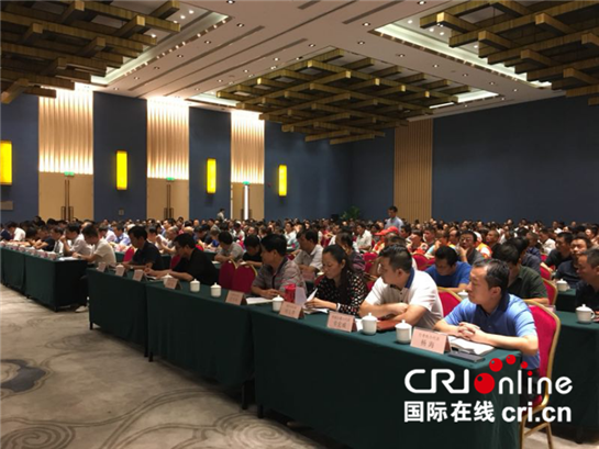 西安臨潼區召開“鐵腕治霾攻堅行動”動員大會_fororder_環保