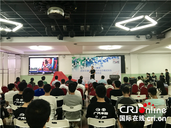 西安交通大學自主研發賽車驚艷亮相_fororder_交大1