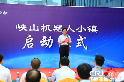 圖片默認標題_fororder_峽山區管委會張守富主任祝辭
