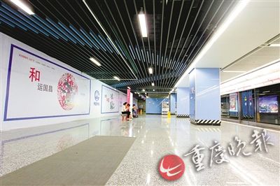 【社會民生列表】重慶5號線一期北段 不載客試運行