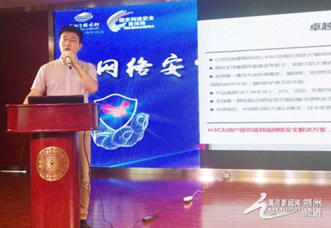 圖片默認標題_fororder_4_副本
