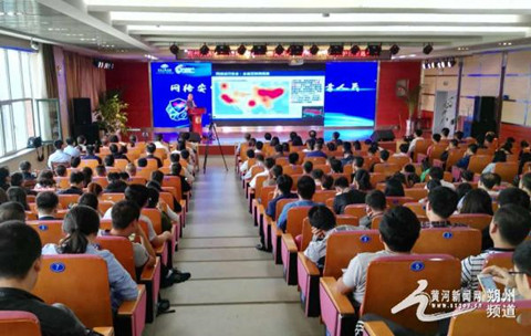 圖片默認標題_fororder_5_副本