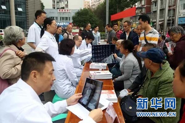 【社會民生列表】“重慶市腫瘤醫院腫瘤規範化診療基地”落戶墊江