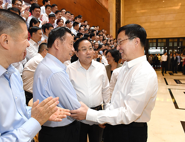 圖片默認標題_fororder_3