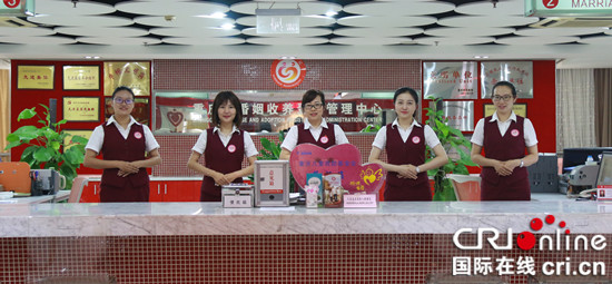 已過審【社會民生列表】重慶市婚姻收養登記管理中心將民生服務落實處