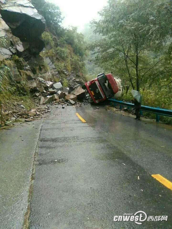 【焦點圖 顯示圖在稿件最下方】安康平利縣連降大雨 4人失蹤14個村通信中斷