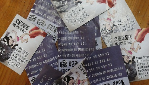 圖片默認標題
