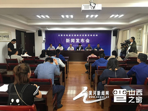 圖片默認標題_fororder_1_副本