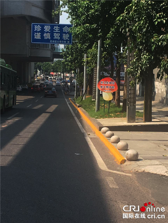 已過審【法制安全列表】巴南區公安分局交巡警大力加強交通亂點整治力度