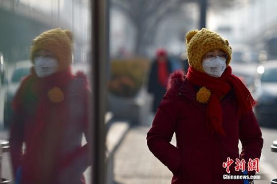 13省份將迎雨雪冰凍天氣 專家析何為“霸王級”寒潮