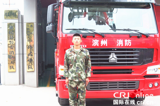濱州消防陳曙光：厲兵秣馬推進雙節消防安全_fororder_惠民縣消防大隊孫武中隊陳曙光