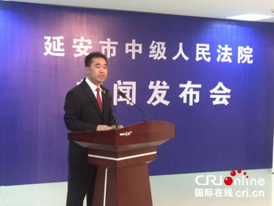 陜西延安中院智慧導訴機器人“聖地小法”正式上崗_fororder_陜西延安中院智慧導訴機器人115