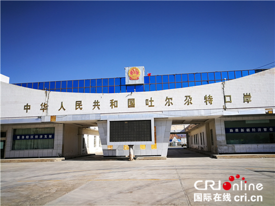 圖片默認標題_fororder_吐爾尕特口岸_副本_副本