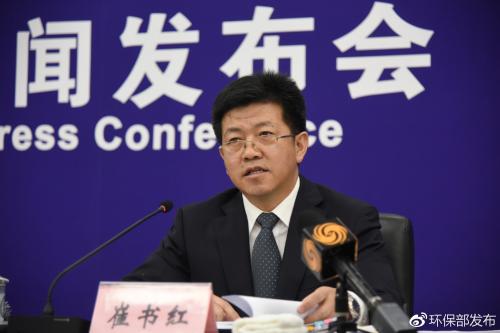 【環保視點專題 要聞摘要】環保部：將對建設項目危險廢物産生、收集等全程評價