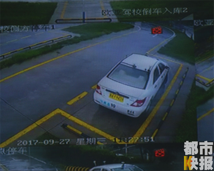 【今日看點】停車入庫太磨嘰？ 按駕考新規可能考不過科目二