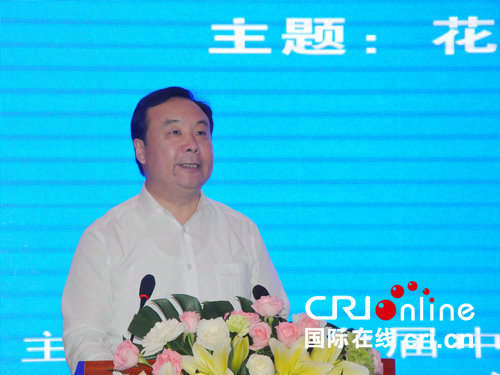 “花海經濟與田園綜合體”花木産業高層論壇在花都許昌市鄢陵舉行