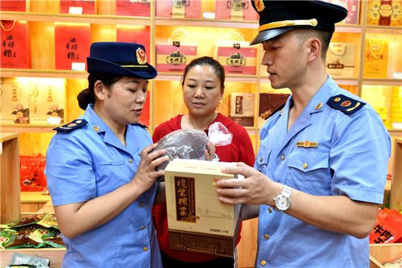 【區縣聯動】【涪陵】涪陵工商部門開展節前市場專項檢查 保障消費安全【區縣聯動 二級介面】涪陵工商部門節前檢查市場 保障消費安全