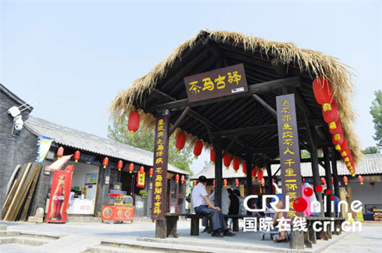 十一長假 西鹹為你訂制的全方位旅遊攻略_fororder_08