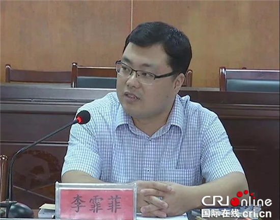 已過審【財經渝企列表】重慶方巨科技集團：互利互惠 共同發展