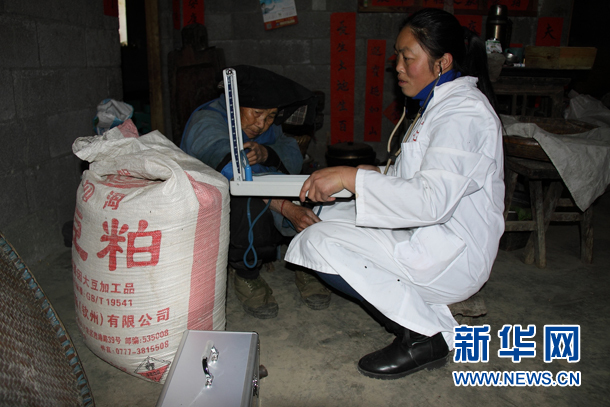 貴州興仁：健康大走訪助力醫療衛生扶貧