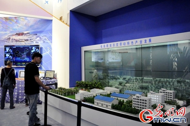 走進“砥礪奮進的五年”大型成就展 感受特色體驗展區科技范兒