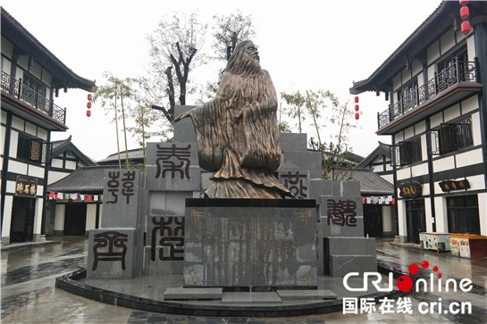 中國鬼穀子文化小鎮—鬼谷莊風景_fororder_3