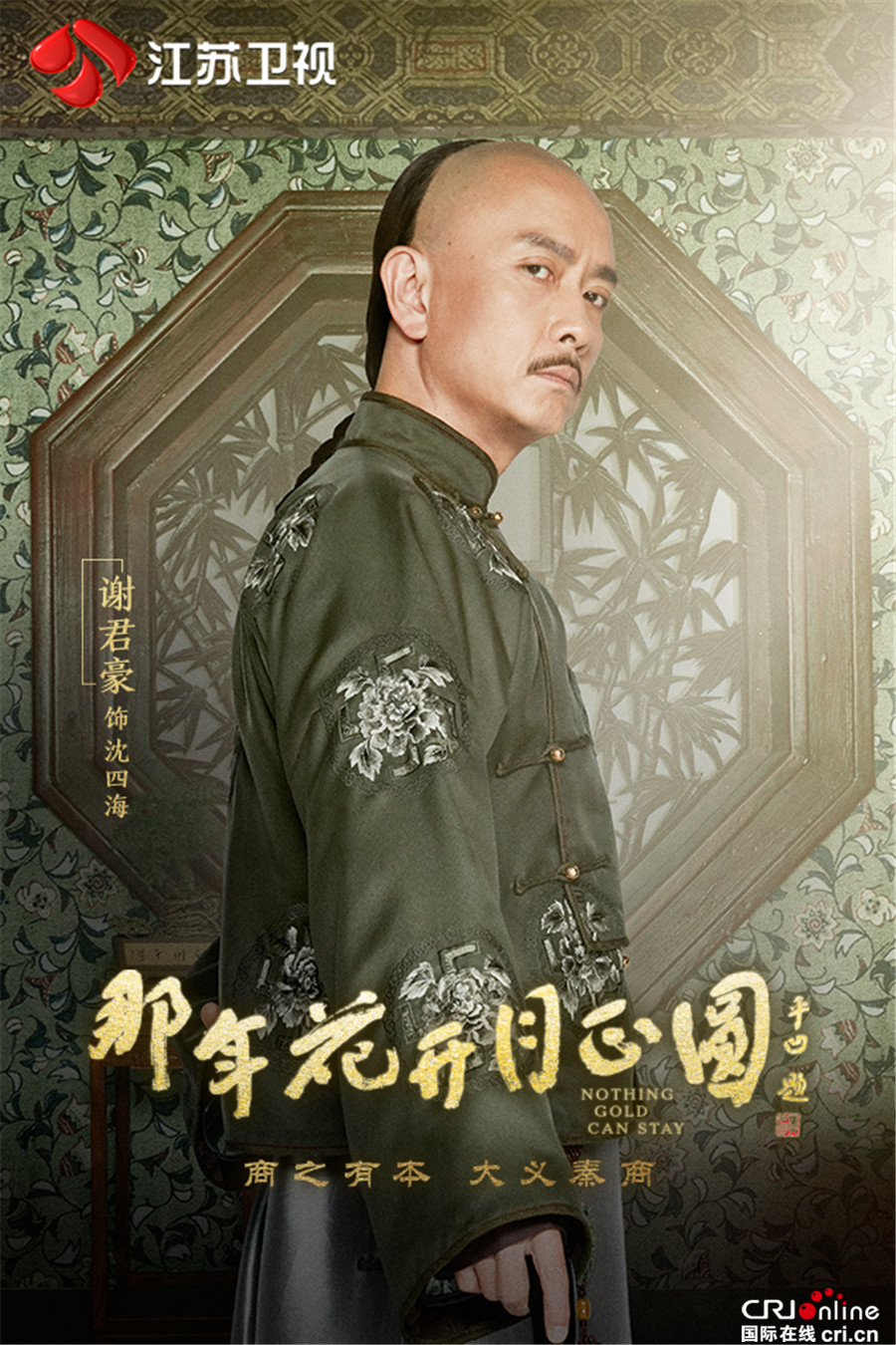 圖片默認標題_fororder_1