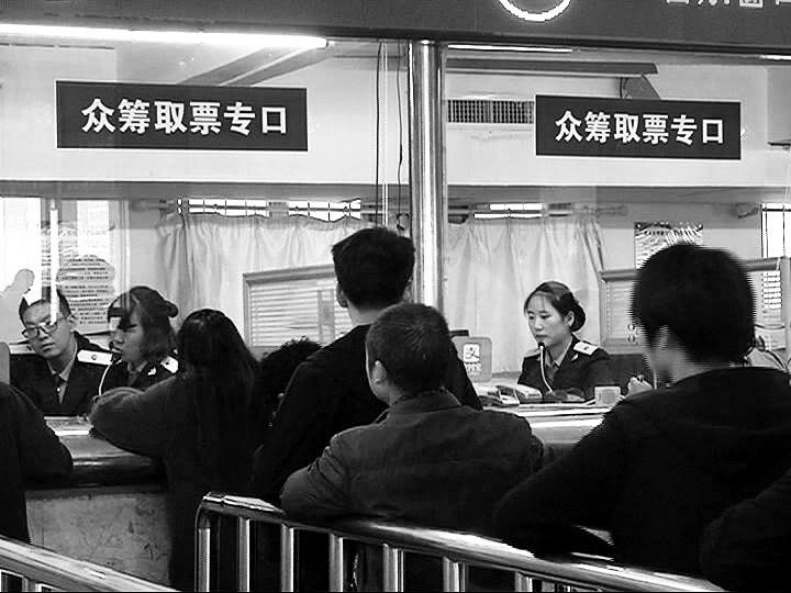 【今日看點+三秦大地 西安】西安至榆林開行全國首列眾籌火車