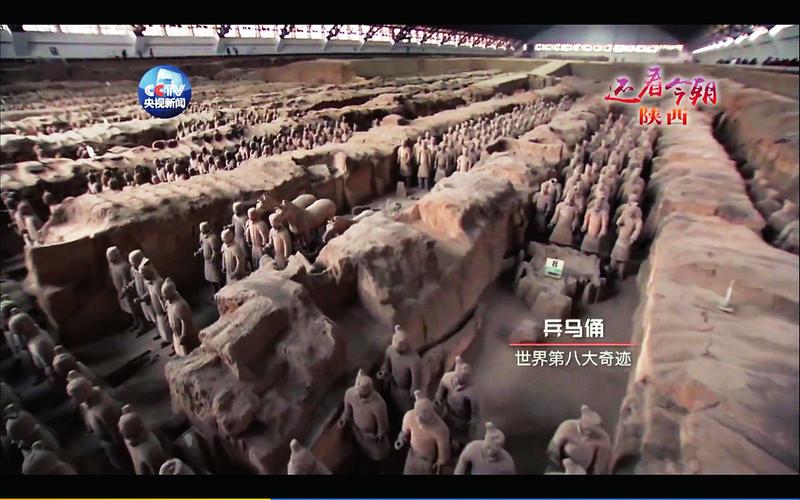 【焦點圖　顯示圖在稿件最下方】央視國慶期間播出迎接十九大特別節目《還看今朝》陜西篇 多板塊多角度呈現多彩陜西