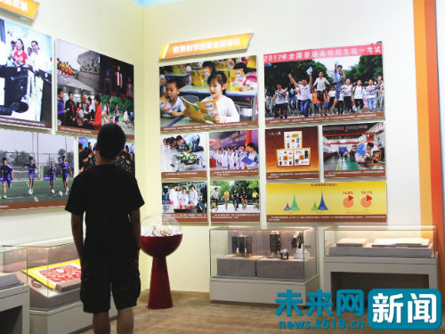 "砥礪奮進的五年"大型成就展:住有所居樂融融 百姓共圓安居夢