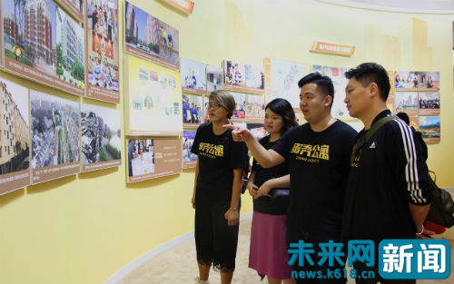 "砥礪奮進的五年"大型成就展:住有所居樂融融 百姓共圓安居夢