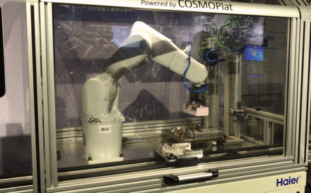 【砥礪奮進的五年·大型成就展】3D測量、定制生産、全程可視 智慧製造新模式讓人腦洞大開