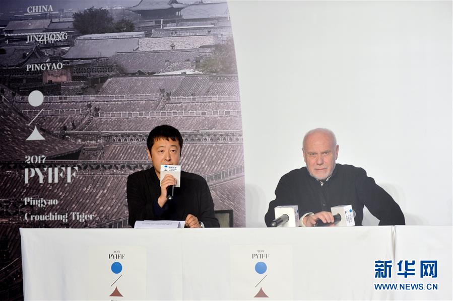 首屆平遙國際電影展將於10月底舉辦