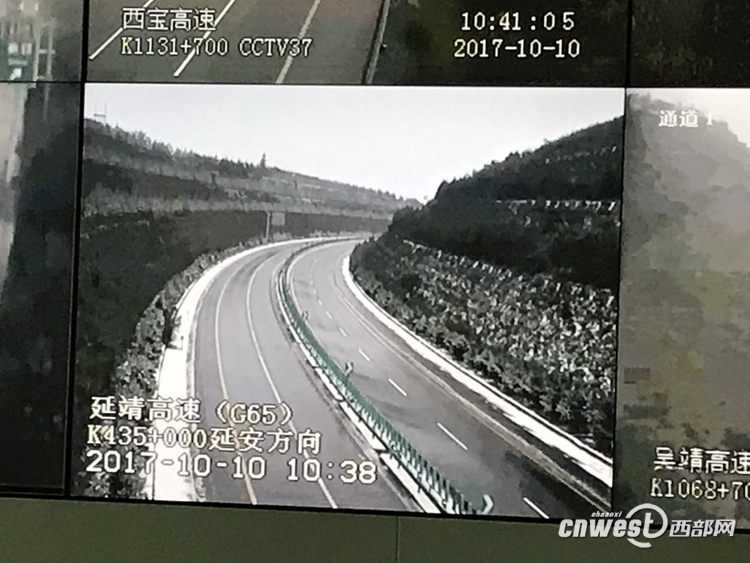 【今日看點 加摘要】陜西多地迎來初雪 積雪致部分高速限行管制