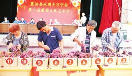 圖片默認標題_fororder_m_ecdfc5e8cf73c47d2d2c46b42547189b