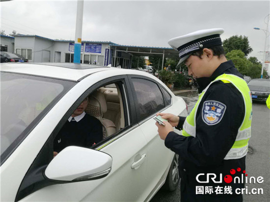 已過審【法制安全】一封“小情書”為長壽“暖心”民警點讚