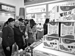 圖片默認標題_fororder_999