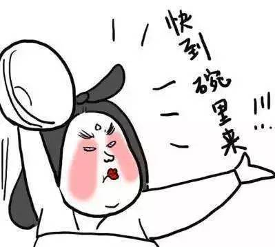 【“砥礪奮進的五年”成就展】想與“大國神器”約會，先收下這份攻略吧！