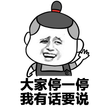 【“砥礪奮進的五年”成就展】想與“大國神器”約會，先收下這份攻略吧！