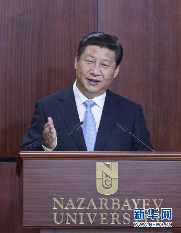 盤點：習近平對“一帶一路”倡議的重要論述(組圖)