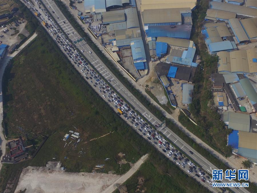 全國各地迎來返程客流高峰