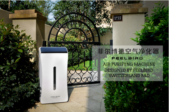 菲爾博德凈化器又放大招 昨日亮相2017雲棲大會