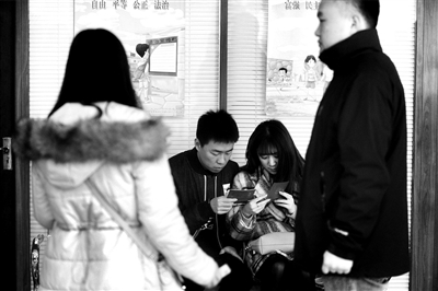 情人節領證遇冷 同比下降超四成